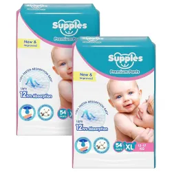 Amazon Brand - Supples Premium Baby Diaper Pants 108