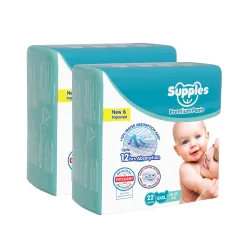 Amazon Brand - Supples Premium Baby Diaper Pants XXXL 18-35 Kg Po2