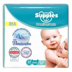 Amazon Brand - Supples Premium Baby Diaper Pants 