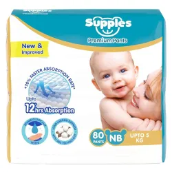 Amazon Brand - Supples Premium Diaper Pants | for Newborn Babies | 80 Diapers | NB/XS | Up to 5 Kg | 12 Hrs Absorption |