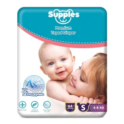 Amazon Brand - Supples Premium Small Taped Diapers  4-8 Kg 64 Count