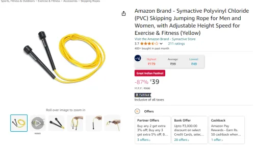 Image of Amazon Brand Symactive PVC Skipping Rope