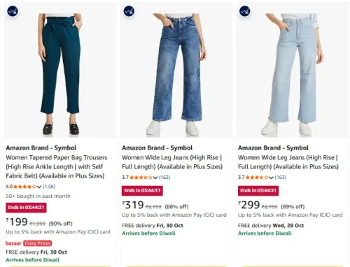 Image of Amazon Brand - Symbol Symbol at minimum 90% Discount