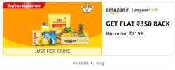 Amazon Fresh: ₹350 Cashback on ₹2199