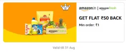 Amazon Fresh: ₹50 Cashback on ₹1