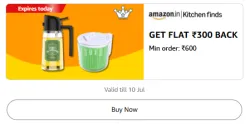 Amazon Fresh Reward: ₹300 Cashback on Home & Kitchen Items With Minimum Order Value of ₹600