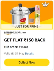 Amazon Kitchen Reward: Flat ₹150 Cashback for Order above ₹1000