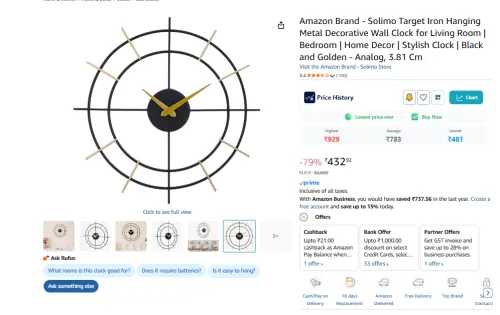 Image of Amazon Brand - Solimo Target Iron Hanging Metal Decorative Wall Clock