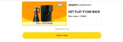 Amazon Offer: ₹1200 Cashback on Kitchen Appliances