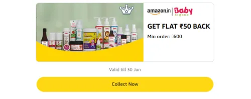 Image of Amazon Offer: ₹50 Cashback on Baby Organo