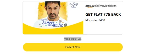 Image of Amazon Offer: ₹75 Cashback on Movie Ticket 