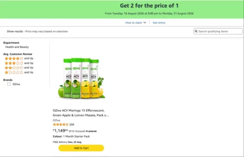 Image of Amazon offer : Buy 1 Get 1 free on Beauty Product 