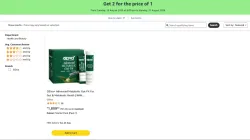 Amazon offer : Buy 1 Get 1 free on Beauty Product