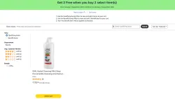 Amazon Offer : Buy 2 Get 2 Free ( beauty products )