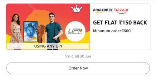 Image of Amazon Offer : Flat ₹150 Cashback on Amazon Bazaar Orders