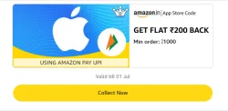 Amazon Offer : Flat ₹200 Cashback on App Store Code Purchase 