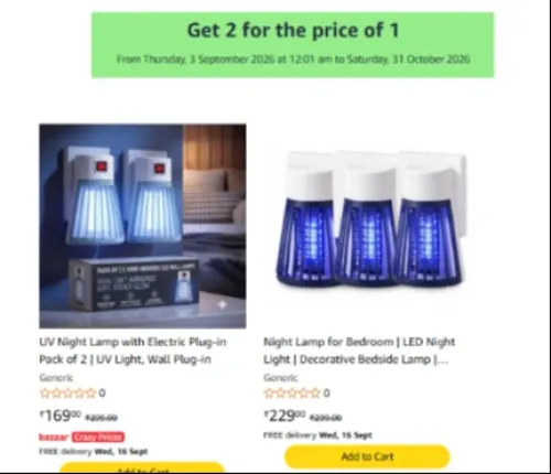 Image of Amazon offer : Get 2 For the Price Of 1 On Night Lamp