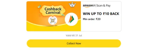 Image of Amazon Offer: Upto ₹10 Cashback on Scan & Pay 