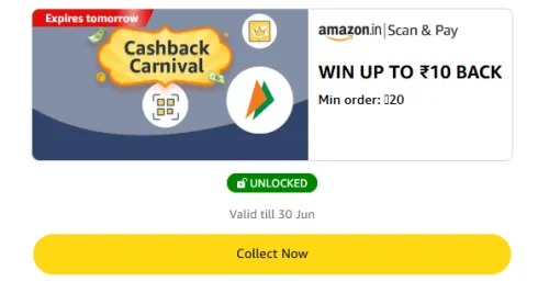 Image of Amazon Offer : upto ₹10 Cashback on Scan & Pay 