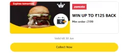 Amazon Offer: Upto ₹125 Cashback on Zomato Orders 