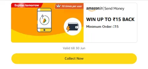 Image of Amazon Offer: upto ₹15 Cashback on Amazon Pay Wallet
