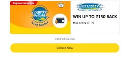 Amazon Offer: Upto ₹150 Cashback on Country Delight Orders