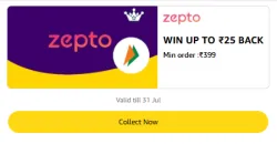 Amazon Offer: Upto ₹25 Cashback on Zepto Orders
