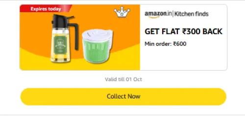 Image of Amazon Reward : Get ₹300 Cashback on ₹600 Order