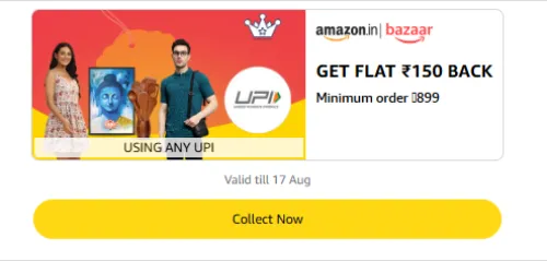 Image of Amazon Rewards : Flat ₹150 Cashback on Amazon Bazaar