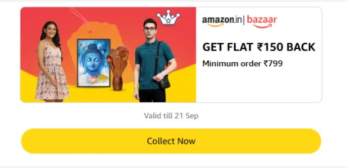 Image of Amazon Rewards : Flat ₹150 Cashback on Amazon Bazaar