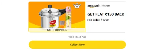 Image of Amazon Rewards : Flat ₹150 Cashback on Kitchen Appliances