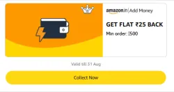 Amazon Rewards : Flat ₹25 Cashback on Add Money