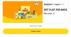 Amazon Rewards : Flat ₹50 Cashback on Amazon Fresh