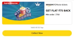 Amazon Rewards : Flat ₹75 Cashback on Movies Tickets