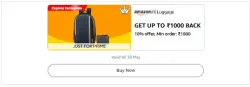 Amazon Rewards : GET UP TO ₹1000 BACK on Min order ₹1800