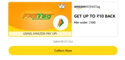 Amazon Rewards : Upto ₹10 Cashback on FASTag