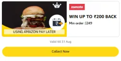 Amazon Rewards : Upto ₹200 Cashback on Zomato