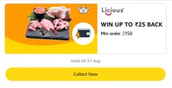 Amazon Rewards : Upto ₹25 Cashabck on Licious