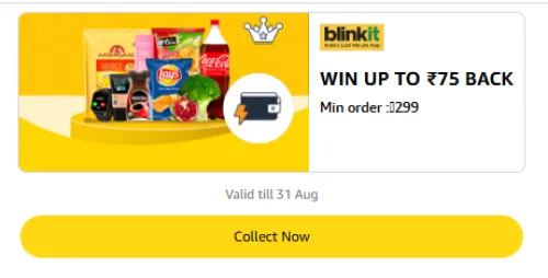 Image of Amazon Rewards : Upto ₹75 Cashback on Blinlkit
