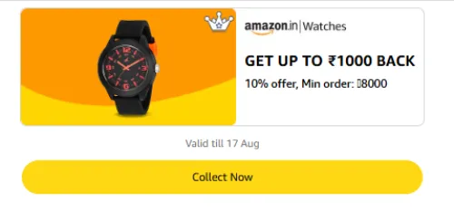 Image of Amazon Rewards : Upto ₹1000 Cashback on Watches