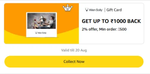 Image of Amazon Rewards : Upto ₹1000 Cashback on Allen Solly Gift Card