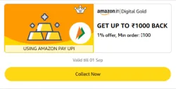 Amazon Rewards : Upto ₹1000 Cashback on Digital Gold