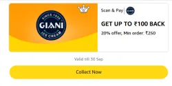 Amazon Rewards : Upto ₹100 Cashback on Giani Store