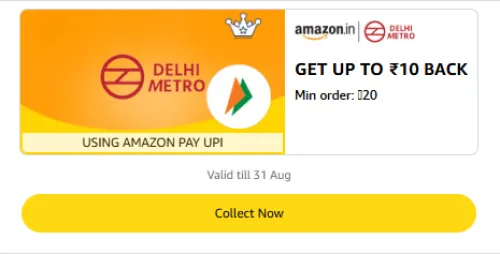 Image of Amazon Rewards : Upto ₹10 Cashback on Delhi Metro
