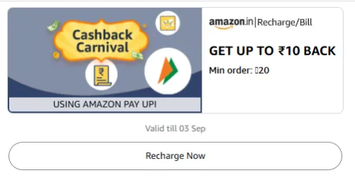 Image of Amazon Rewards : Upto ₹10 Cashback on Recharge or Bill