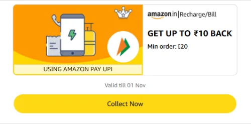 Image of Amazon Rewards : Upto ₹10 Cashback on Recharge or Bill