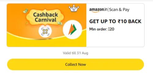 Image of Amazon Rewards : Upto ₹10 Cashback on Scan & Pay