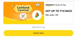 Amazon Rewards : Upto ₹10 Cashback on Scan & Pay