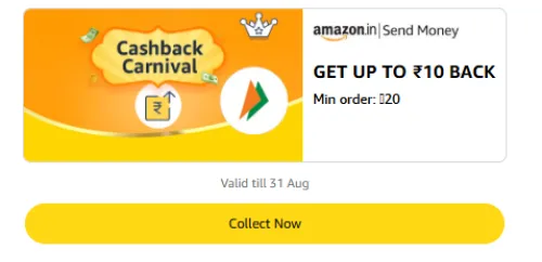 Image of Amazon Rewards : Upto ₹10 Cashback on Send Money