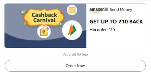 Image of Amazon Rewards : Upto ₹10 Cashback on Send Money